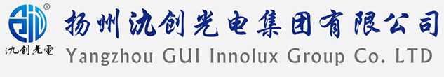 印台区太阳能路灯厂家_印台区高杆灯厂家_服务印台区地区_扬州氿创光电集团有限公司